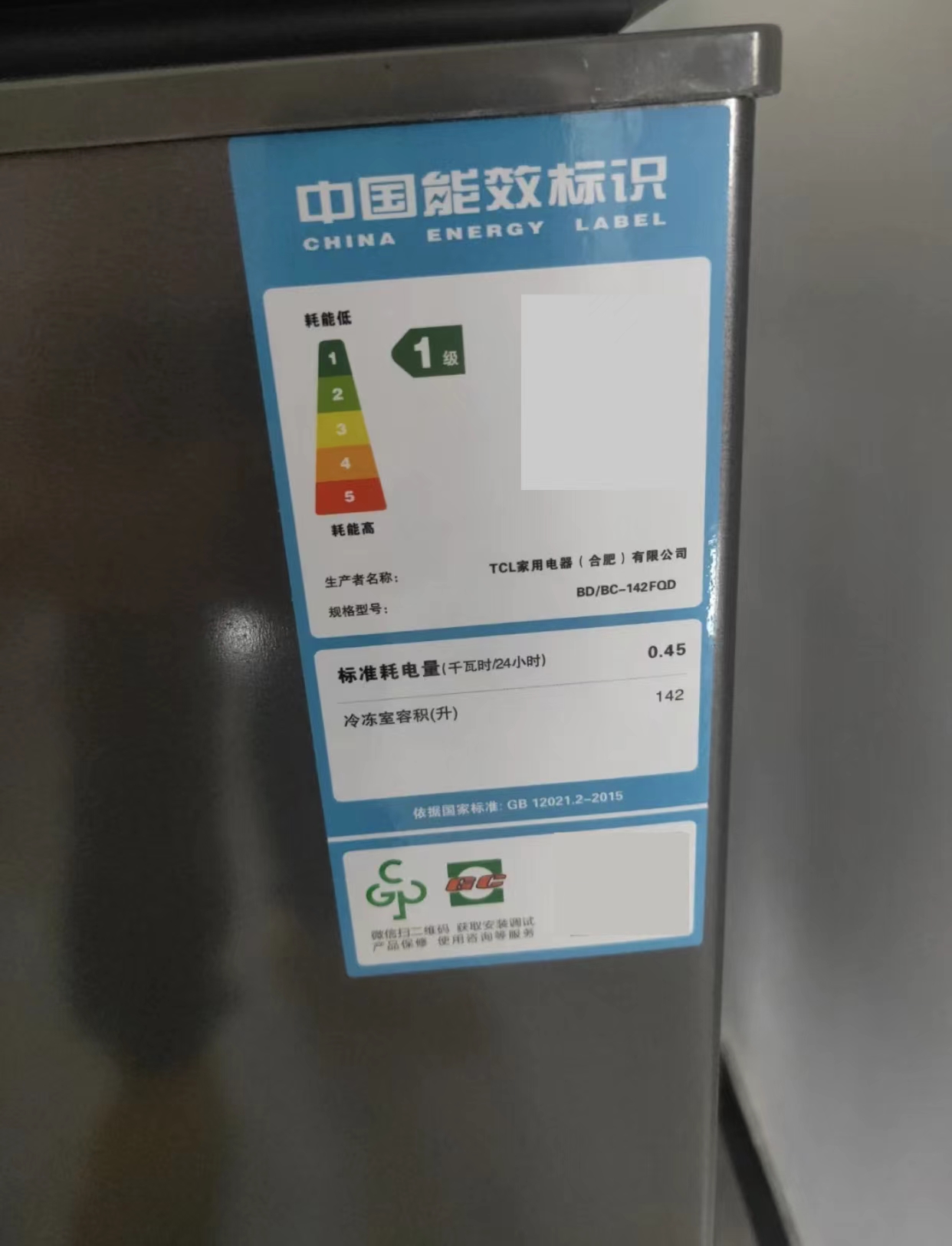 买冰柜别被忽悠了牢记三点最实用,冰柜值钱还是冰箱挣钱