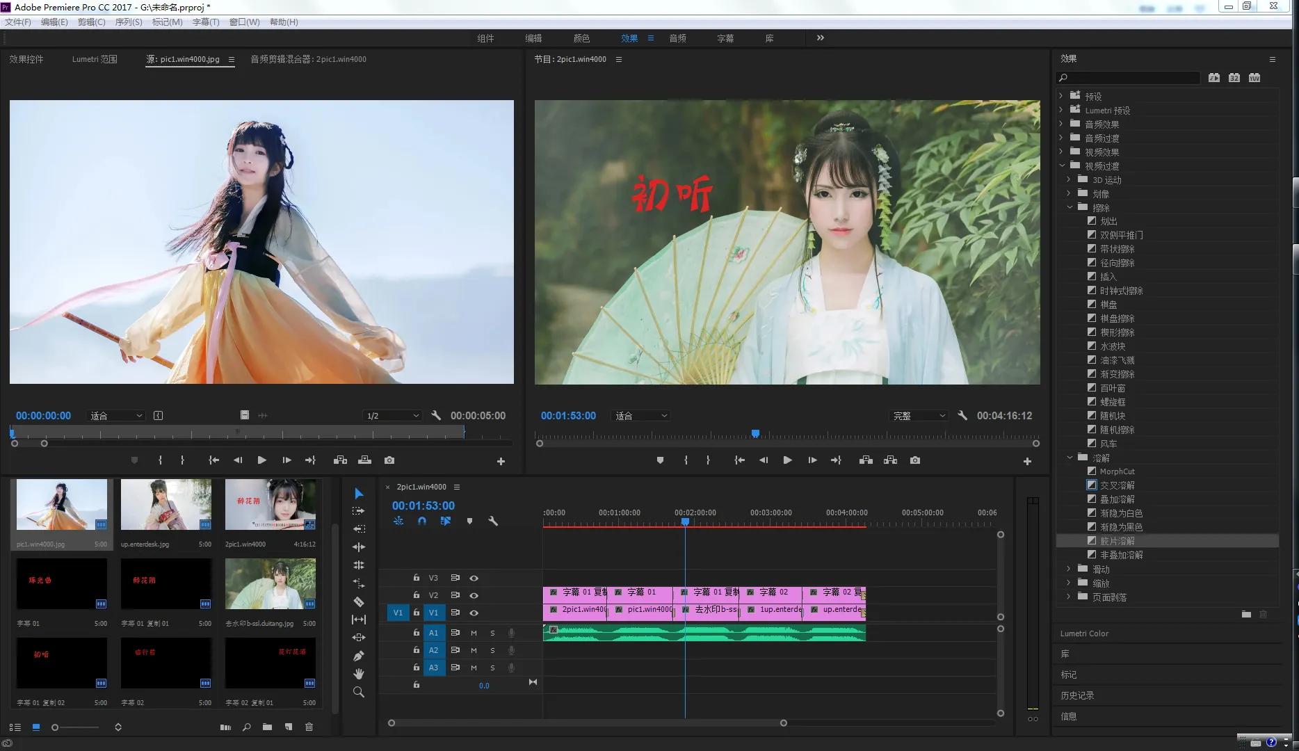 自学电脑赚钱的软件有哪些,可以自学赚钱的软件