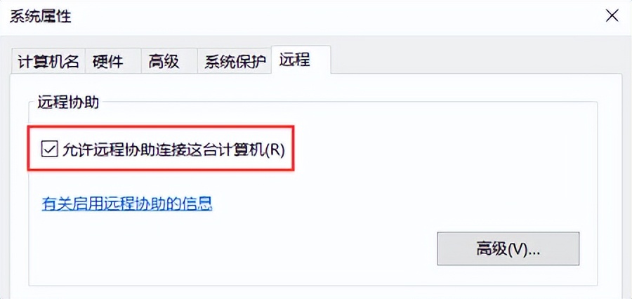用teamviewer远程控制电脑教程,怎么远程控制电脑快捷方式