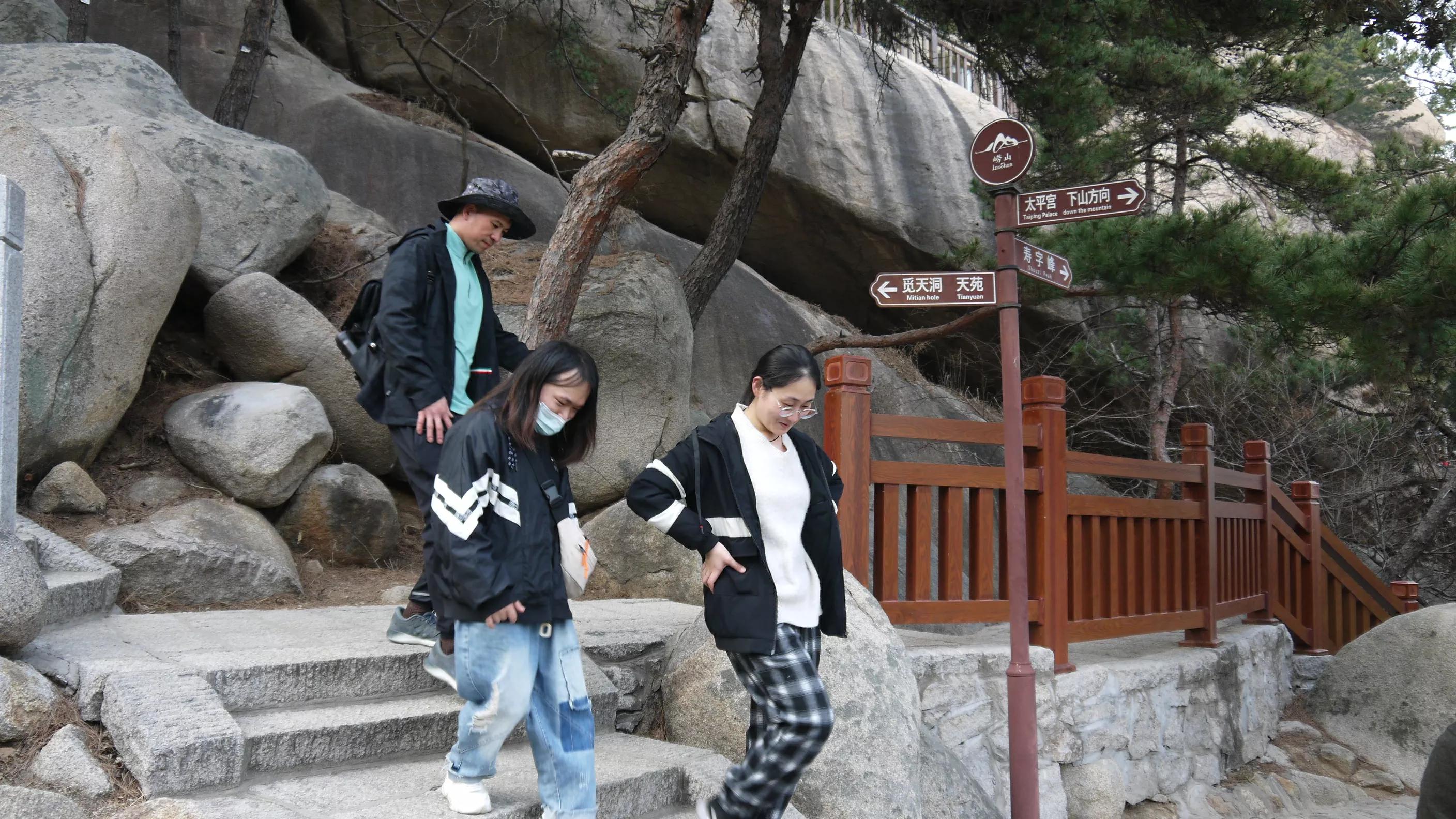 青岛仰口景区五一,青岛崂山仰口风景