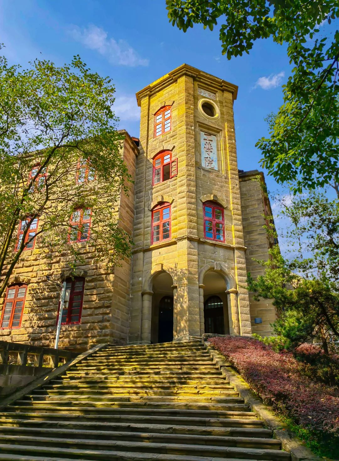 重庆大学2021年普通高校招生简章,解读重庆大学招生章程