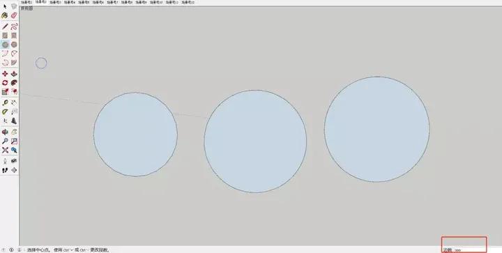 为什么sketchup没办法拉伸,如何提高sketchup的运行速度