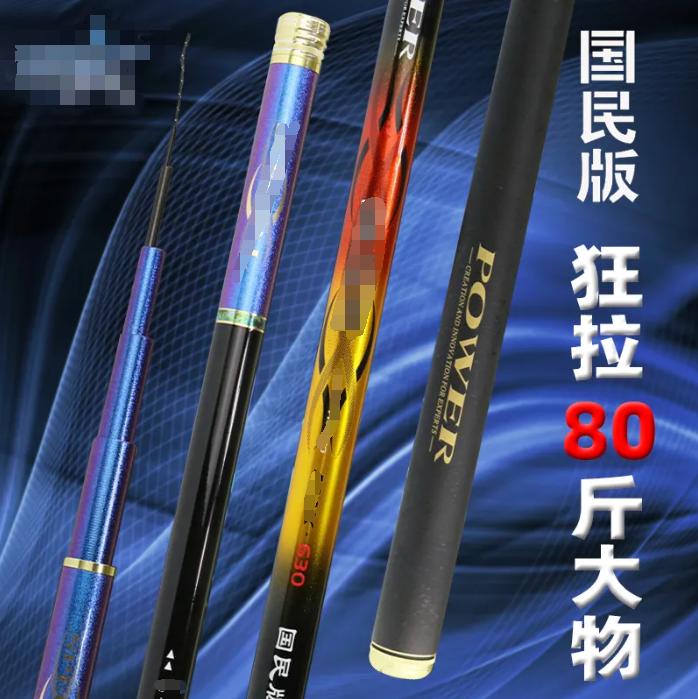 渔具店坑人吗,哪些渔具利润高