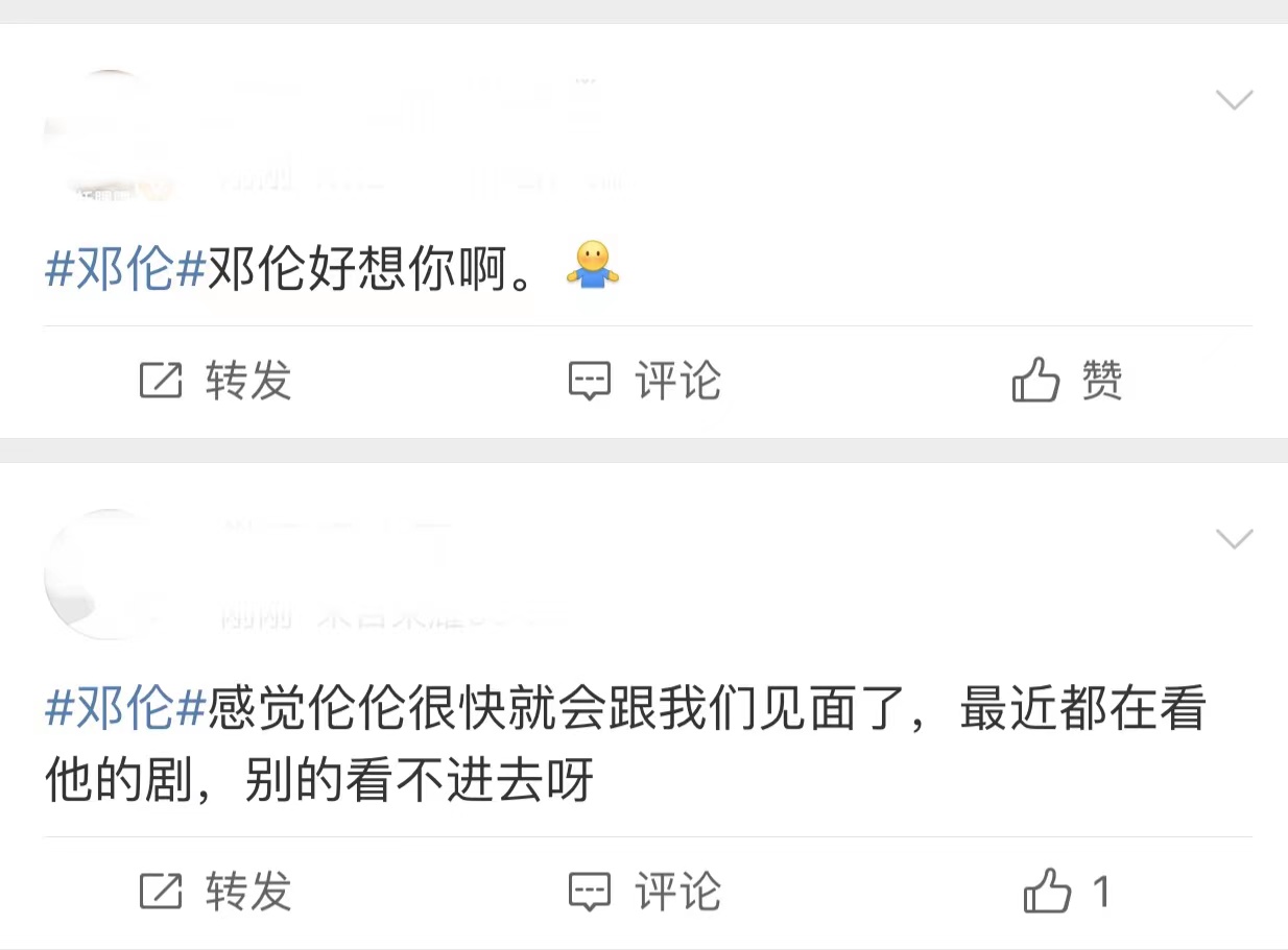 大快人心7位翻车艺人,大快人心盘点