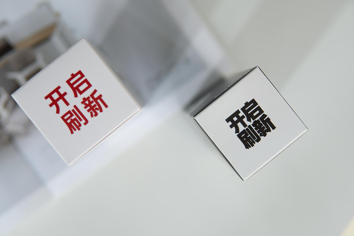 男生脸怎么变得干净推荐洗面奶,如何选择适合自己的洗面奶男生