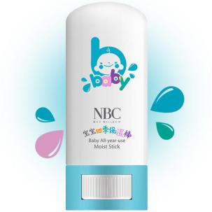 在护肤上少走弯路,在护肤各环节都专注补充胶原蛋白