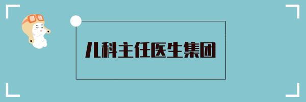 让宝宝健康长大的食物,让宝宝健康饮食