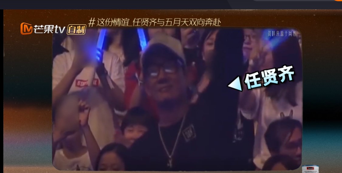 声生不息张信哲张杰完整版,天赐的声音张信哲杨宗纬热狗