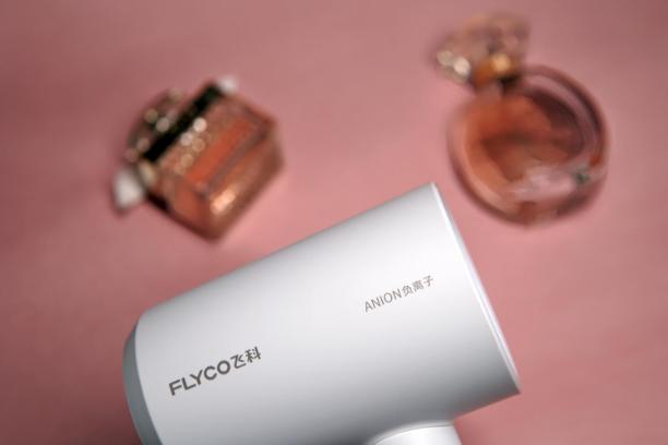 飞科flyco电吹风机上手评测,飞科flyco电吹风机怎么样