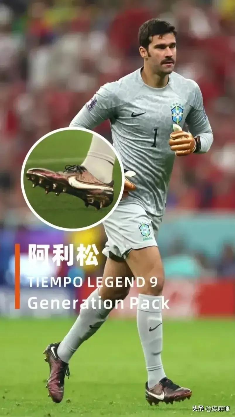 梅西为什么选西班牙国家队,梅西为什么选择巴黎而不是曼城