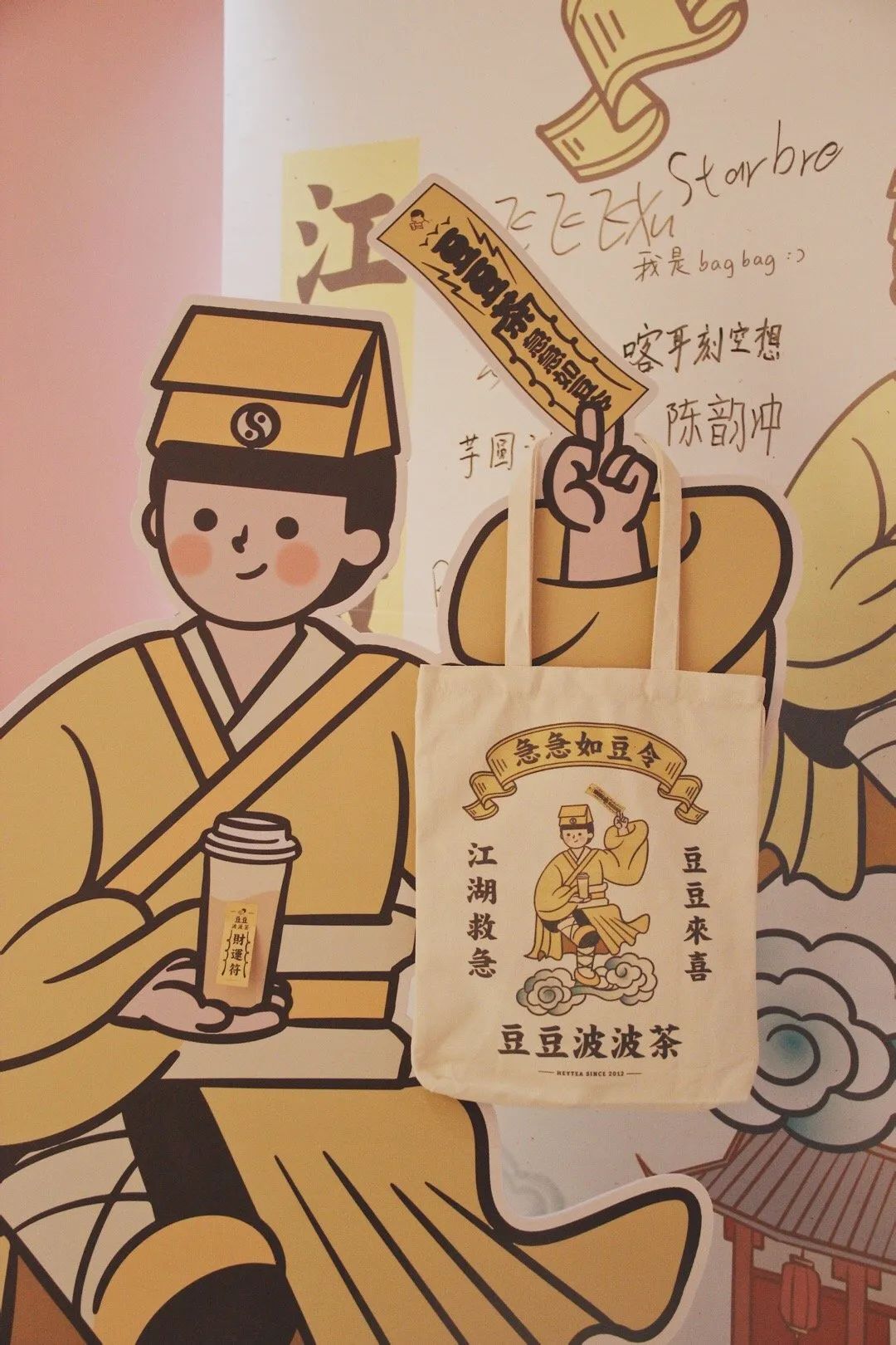 做销售玄学,做销售的玄学