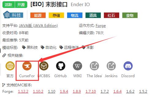 我的世界基岩版手机版mod安装,我的世界安魂曲mod怎么安装