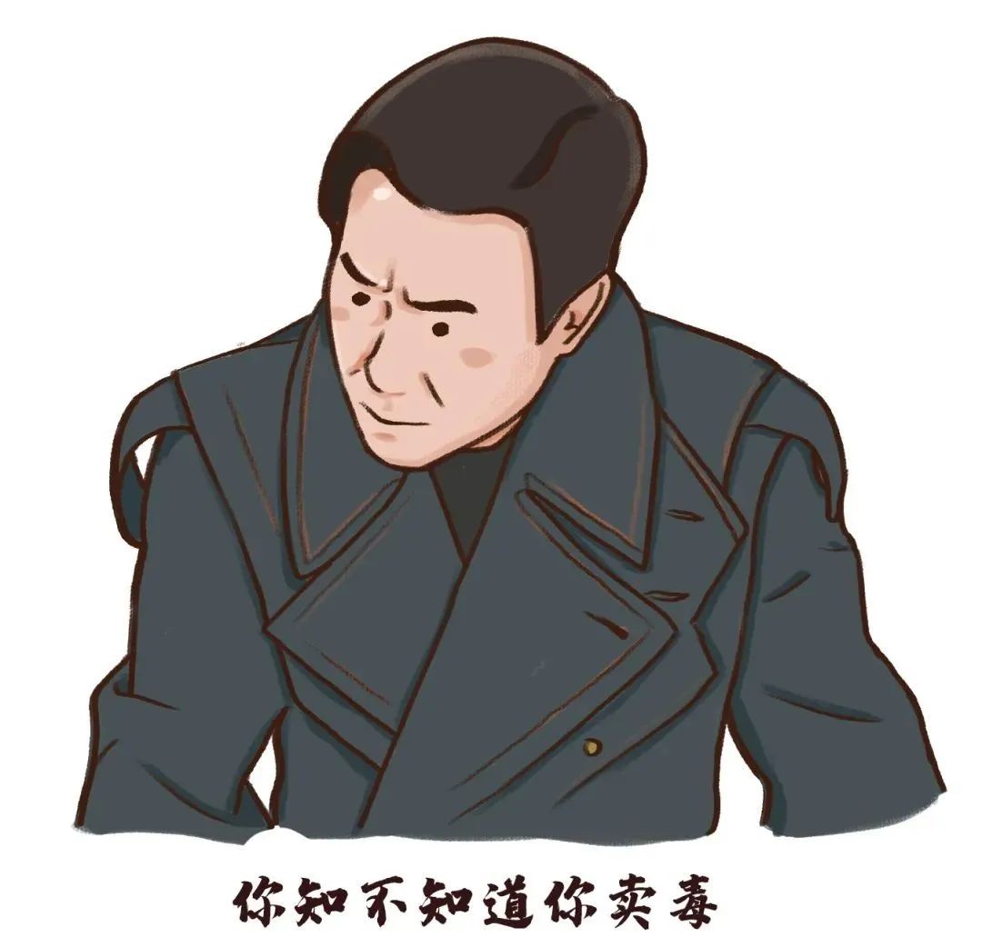 别乱吃东西了小心中毒,什么野果都有毒不能乱吃
