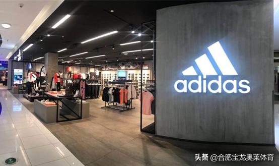 阿迪耐克折扣店加盟前景如何,耐克阿迪加盟要什么条件