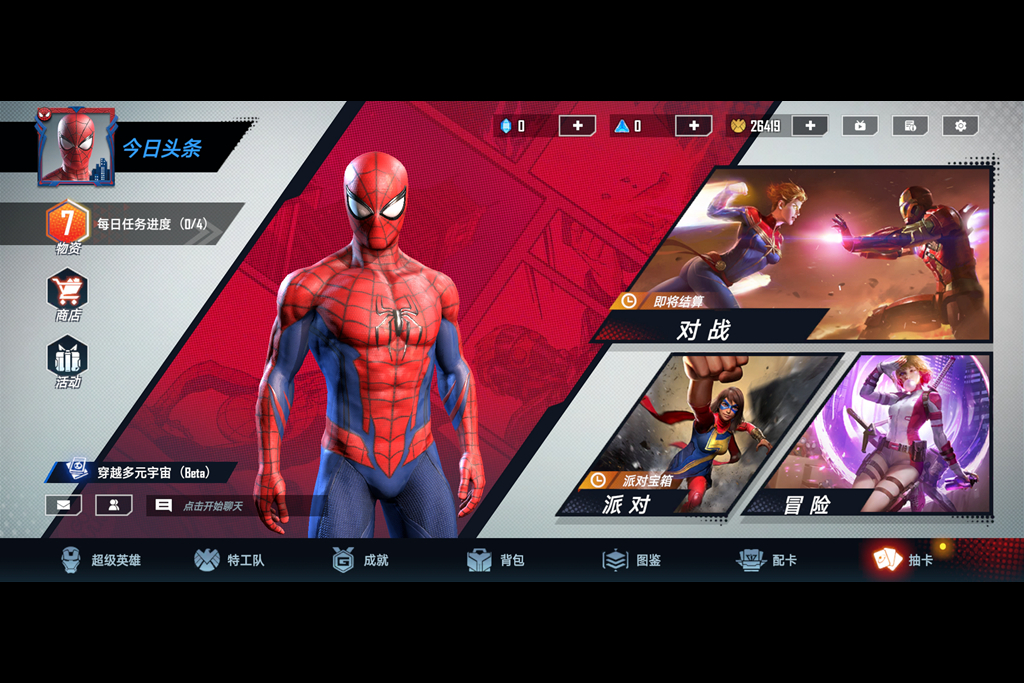 RGB灯、主动降噪，灯厂代表作，雷蛇战锤狂鲨真无线二代耳机开箱