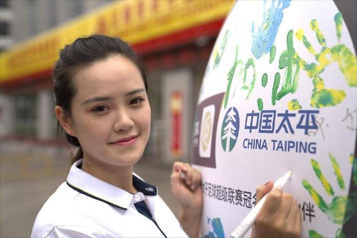 绂瑰攼浣撹偛钀ラ攢,绂瑰攼浣撹偛钀ラ攢鍓嶆櫙