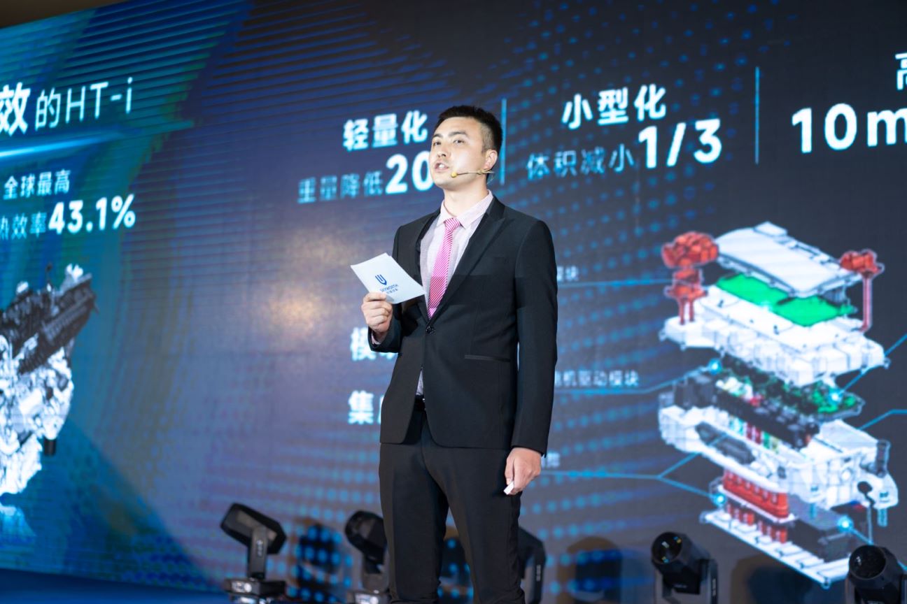 创维HT-i试驾,创维ht-i外观