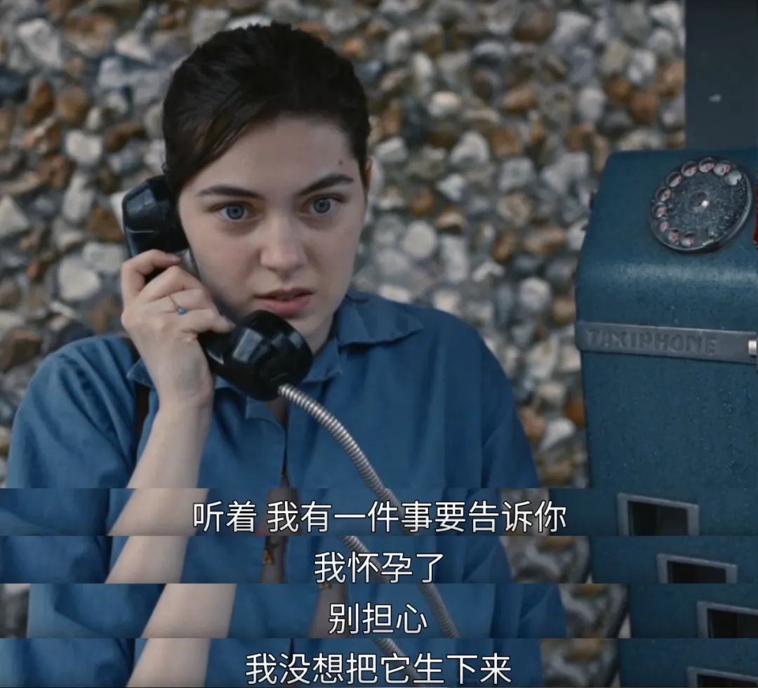 高三女孩：“因为流产，我被全校公开网暴了”