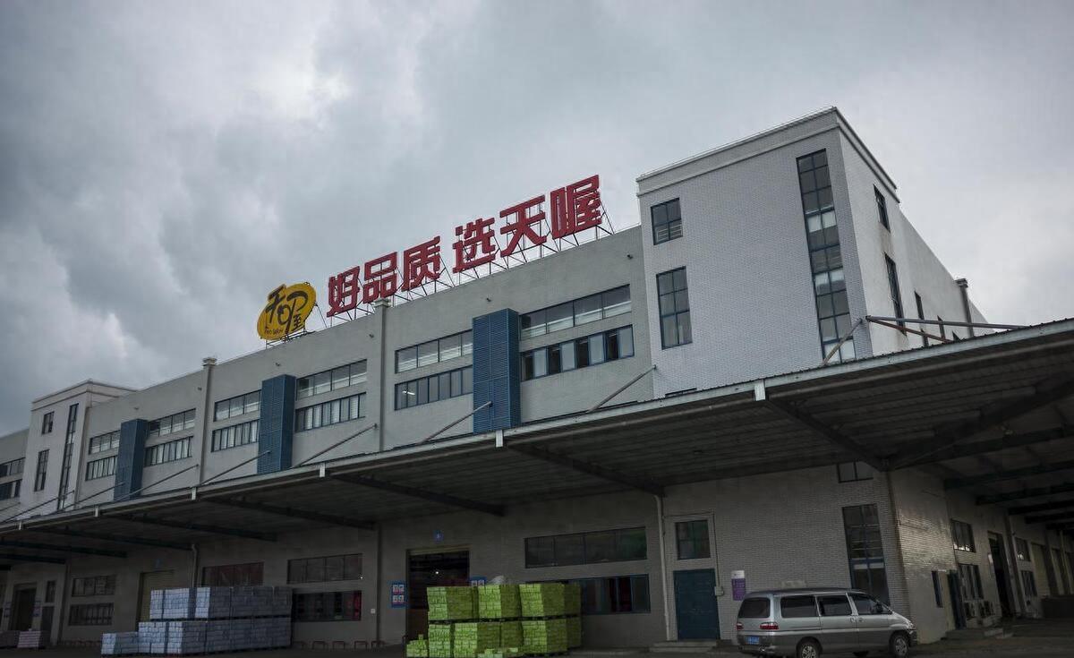 又一饮料巨头倒下,又一巨头跌落神坛总负债超9000亿