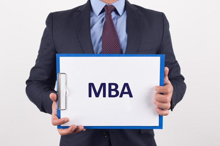 mba工商管理硕士金融就业方向,Mba工商管理硕士毕业后的薪资