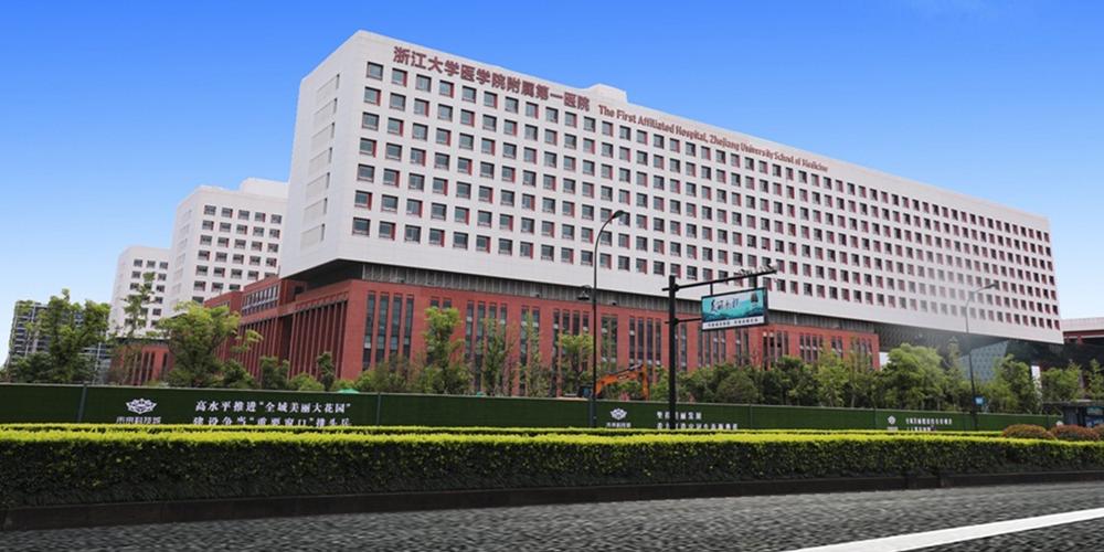 全国医院排名前十的有哪些中医院,全国排行前十的医院排名