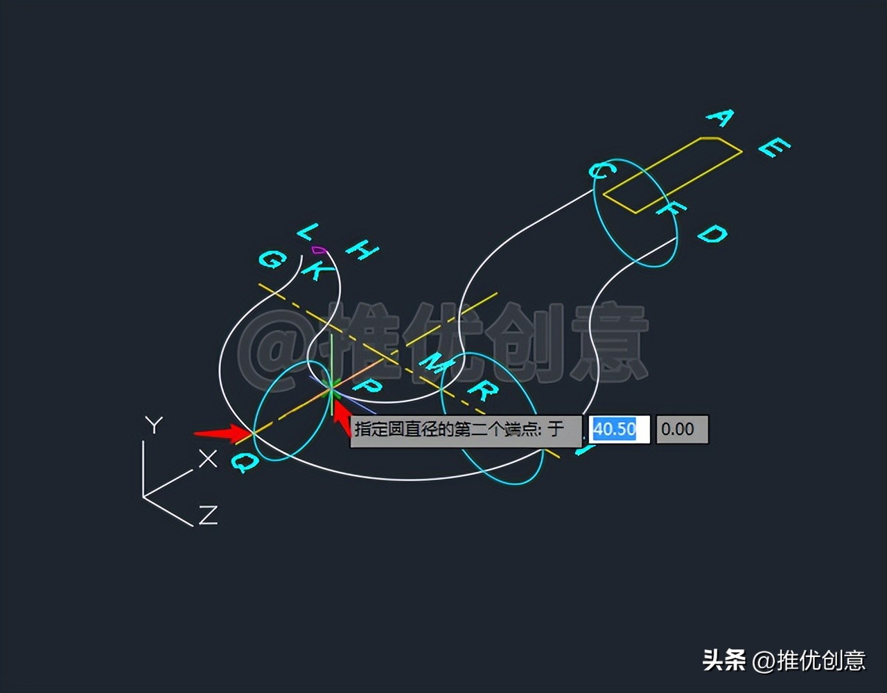 绘制三维吊钩（上）三维建模cad画图教程工程制图autocadCAD习题
