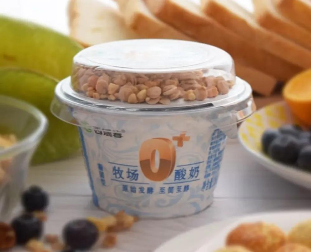 什么牌子的酸奶最好喝最有营养,你家的酸奶真的有那么好喝吗