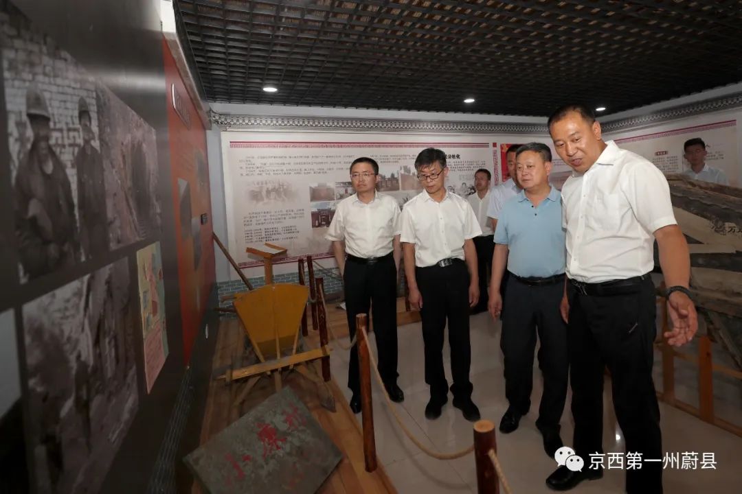 「乡村振兴」国网冀北电力有限公司董事长张玮到蔚县调研