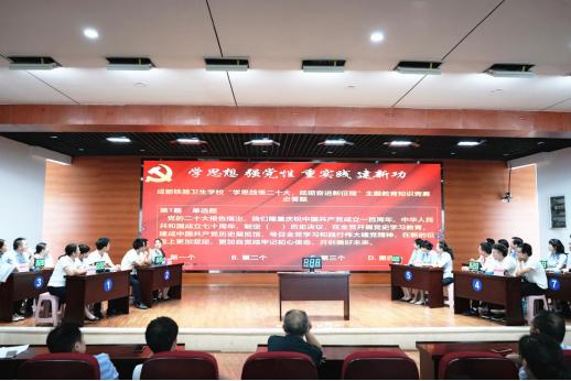 庆祝建党100周年开展两项重大教育,庆祝建党102周年暨主题教育宣讲会