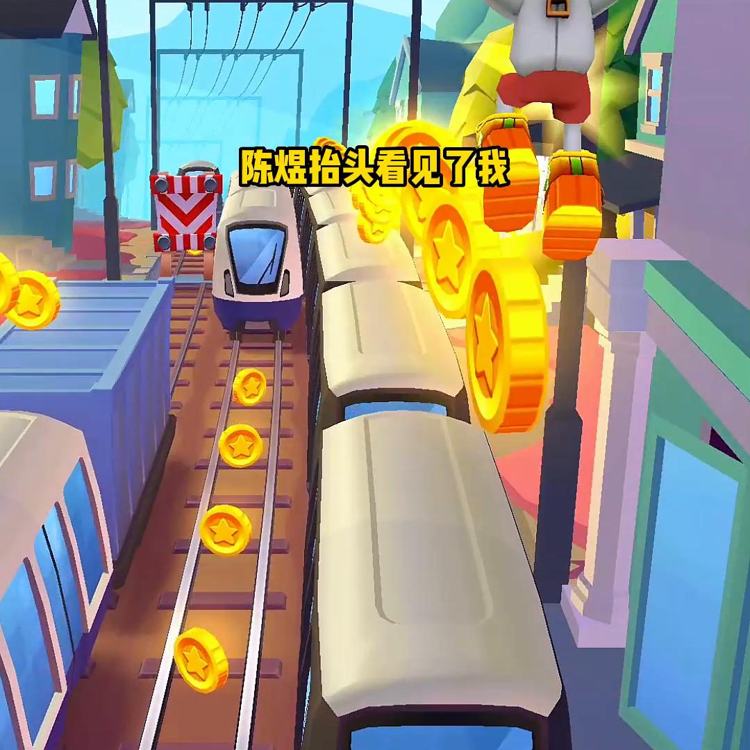 糖心诈恋#宝藏小说