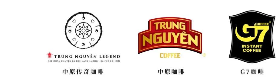 越南中原传奇咖啡,越南中原咖啡官方旗舰店