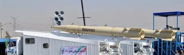 毁天灭地！揭秘中东最强导弹“Fateh-110”真实威力