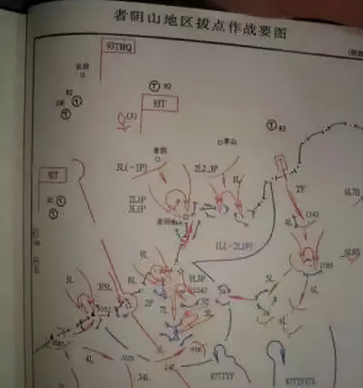 中越老山争夺战怎么结束的,老山拉锯战