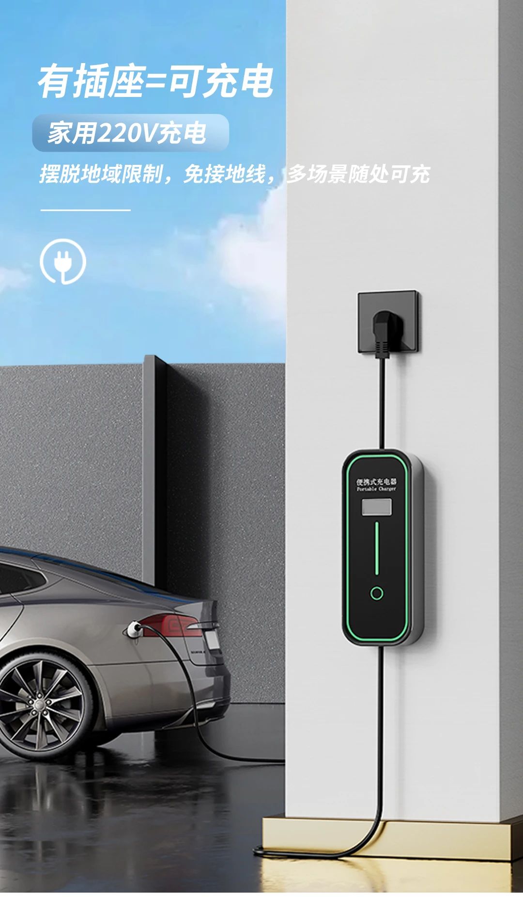 五一新能源车出行方便吗,五一电动汽车出行保障怎么样