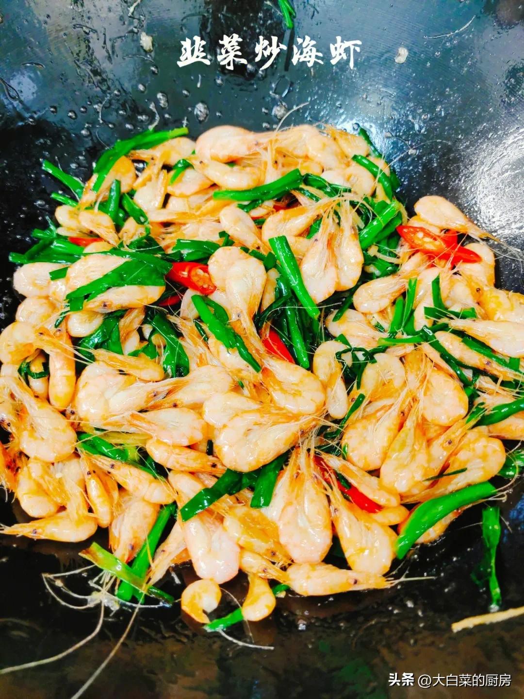 活蹦乱跳的虾是海虾,买回来活蹦乱跳的虾