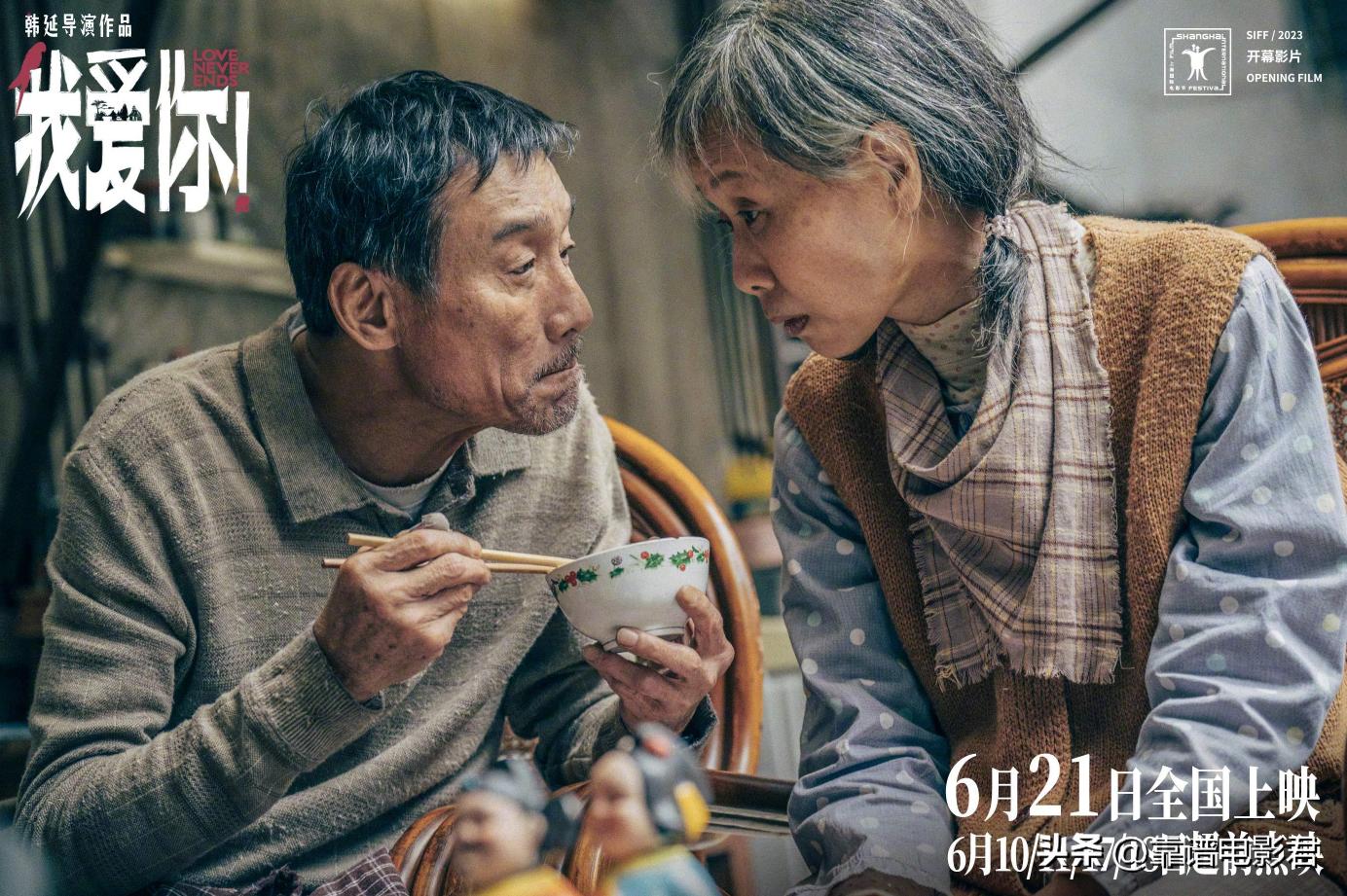 浜忎簡8000涓囩殑鐢靛奖,浜忎簡5浜跨殑鐢靛奖