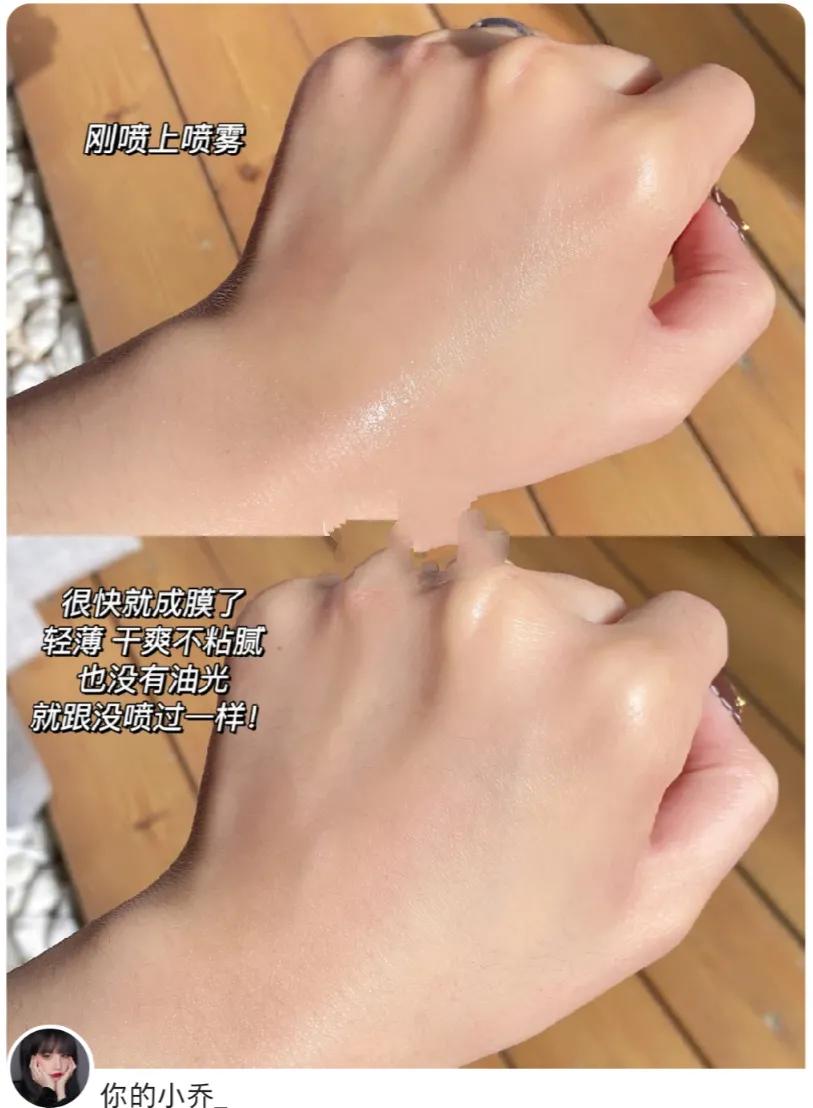 防晒测评6.18,spf30的防晒平价初中生油皮