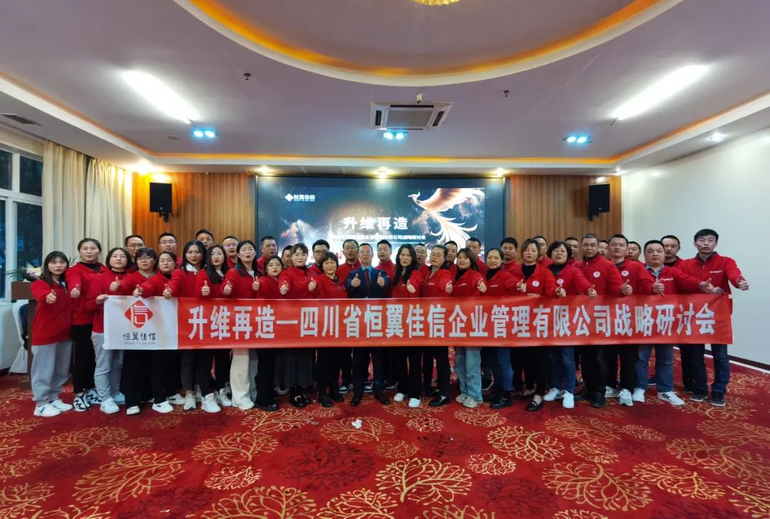 持续创业者杨进：技术为帆，服务为桨，引领企业走向行业更深处