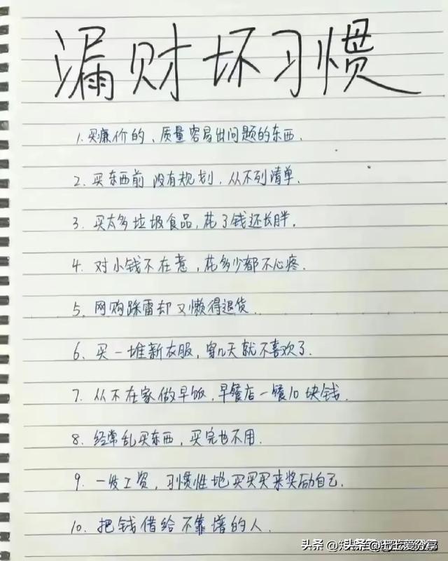 2024年最新房贷年利率是多少,2024年房贷利率调整是什么时候