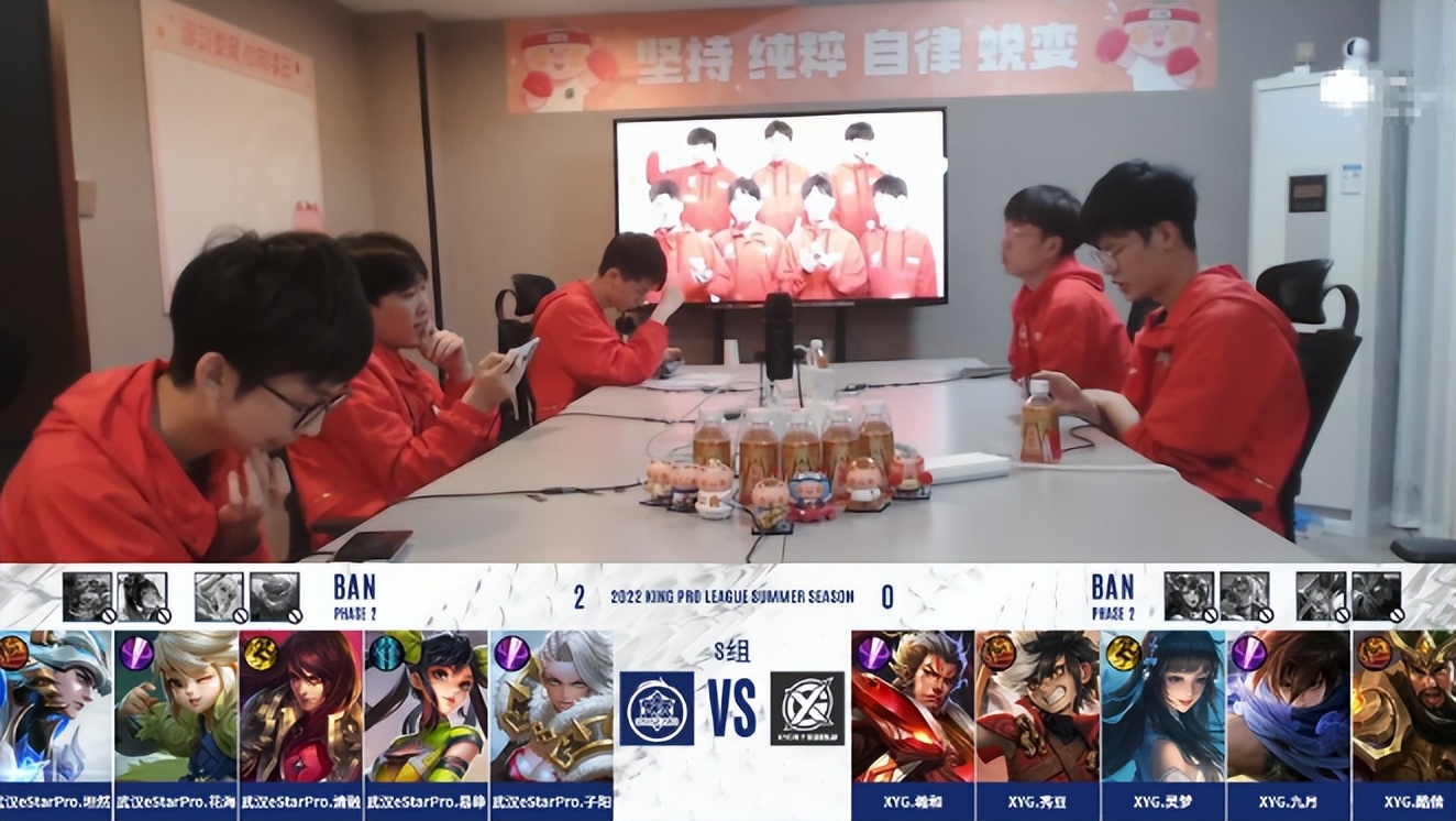 钟无艳高端局辅助,子阳钟无艳