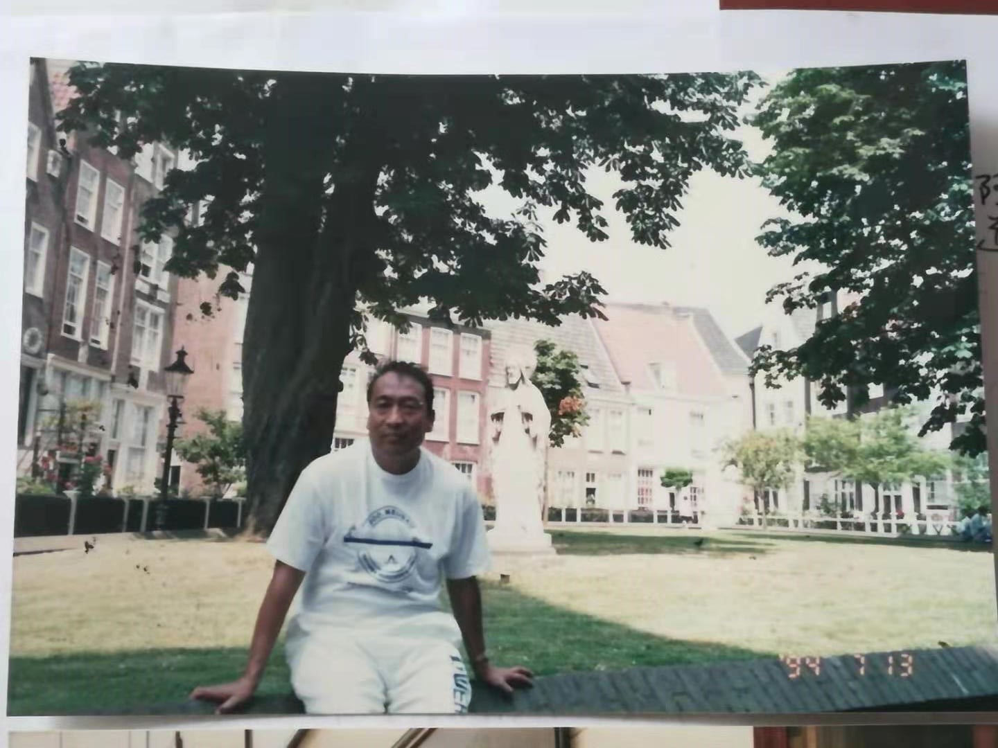 足坛宿将吴胜泰记忆中的“9·11”