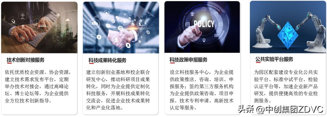 涓垱浜ф湇,涓垱浜ф湇闆嗗洟