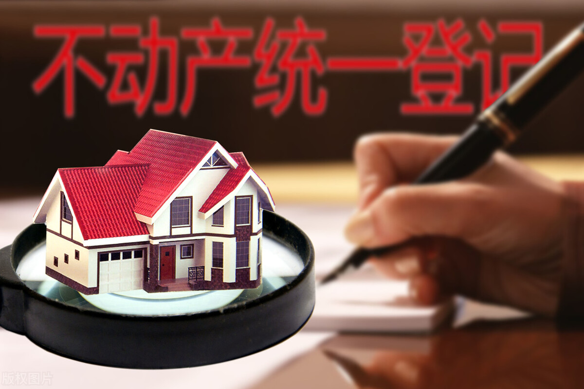 离婚协议约定房屋归子女所有反悔,离婚协议中约定按揭房归一方所有