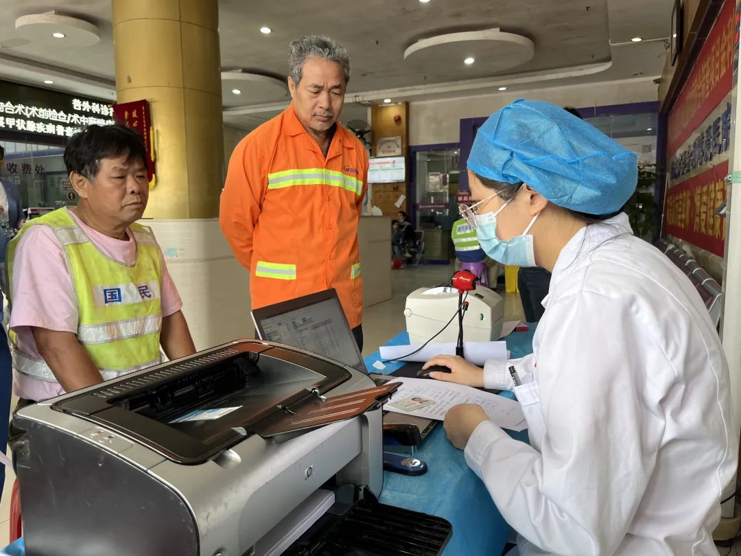 暖心！肇庆这家医院为他们免费体检，为期一个月！