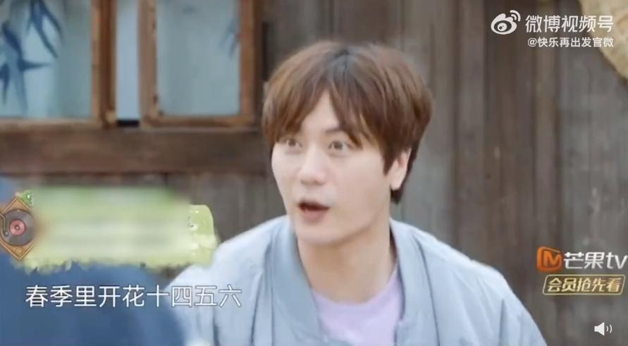 快乐再出发豆瓣评分9.7,快乐再出发豆瓣口碑升至9.7分