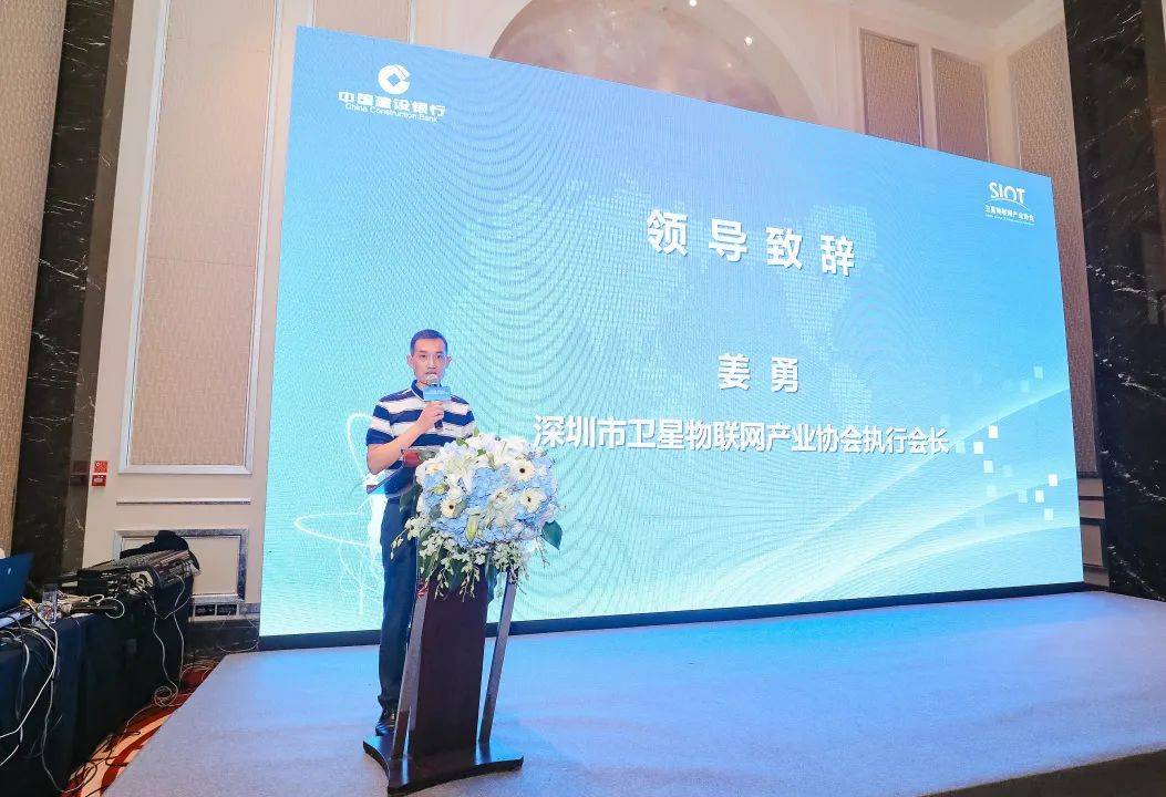 深圳智能传感器展会策划,深圳创新机器人展览会