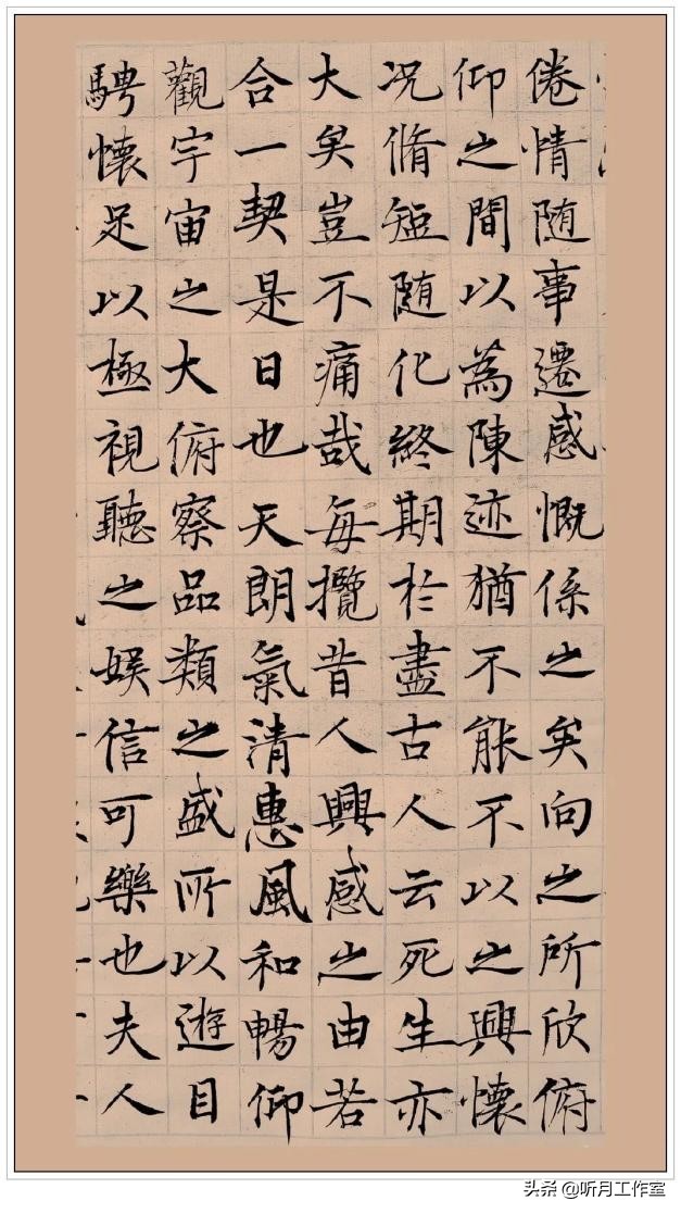 当代独立学者社会评论家,书法家司马南三十九幅经典书法作品赏析