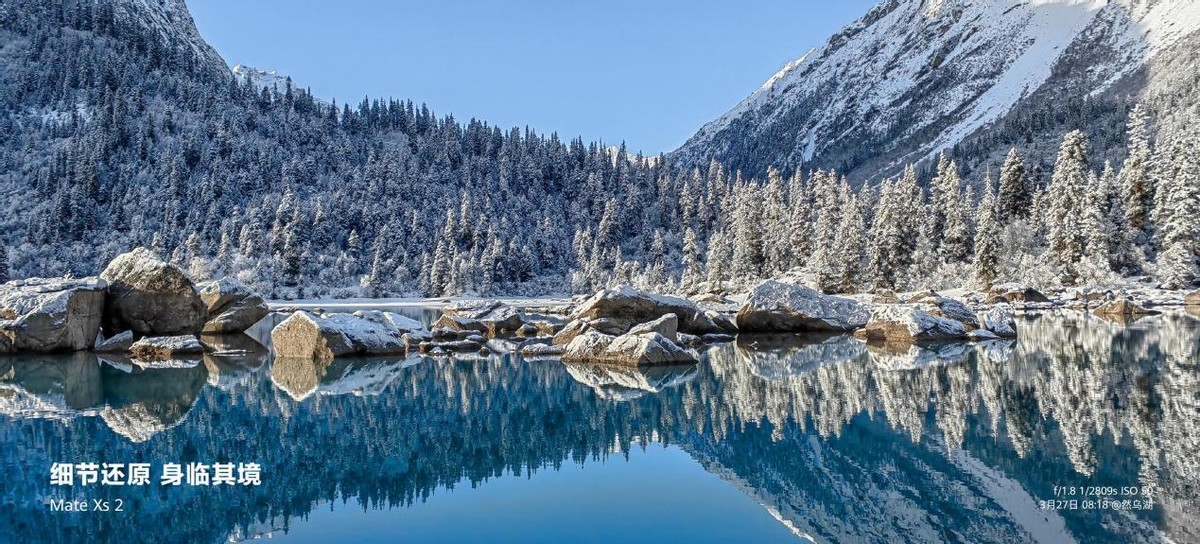 华为新款折叠屏手机matexs,华为发布第二款折叠屏手机matexs