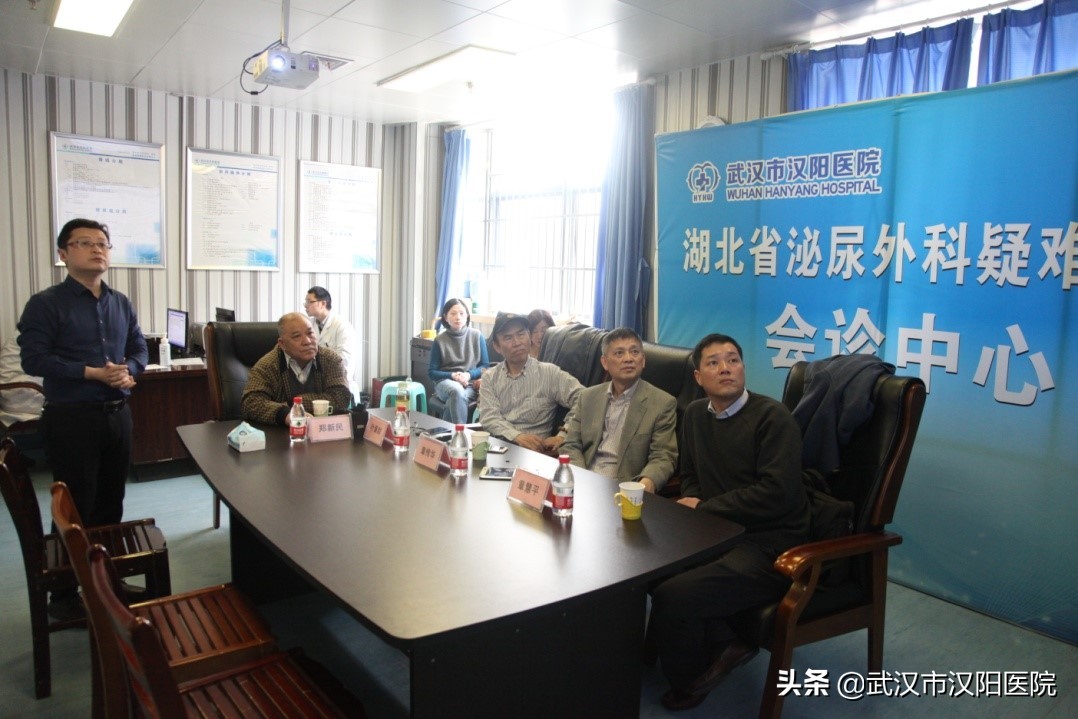 武汉协和医院泌外专家,武汉协和医院泌外最好专家