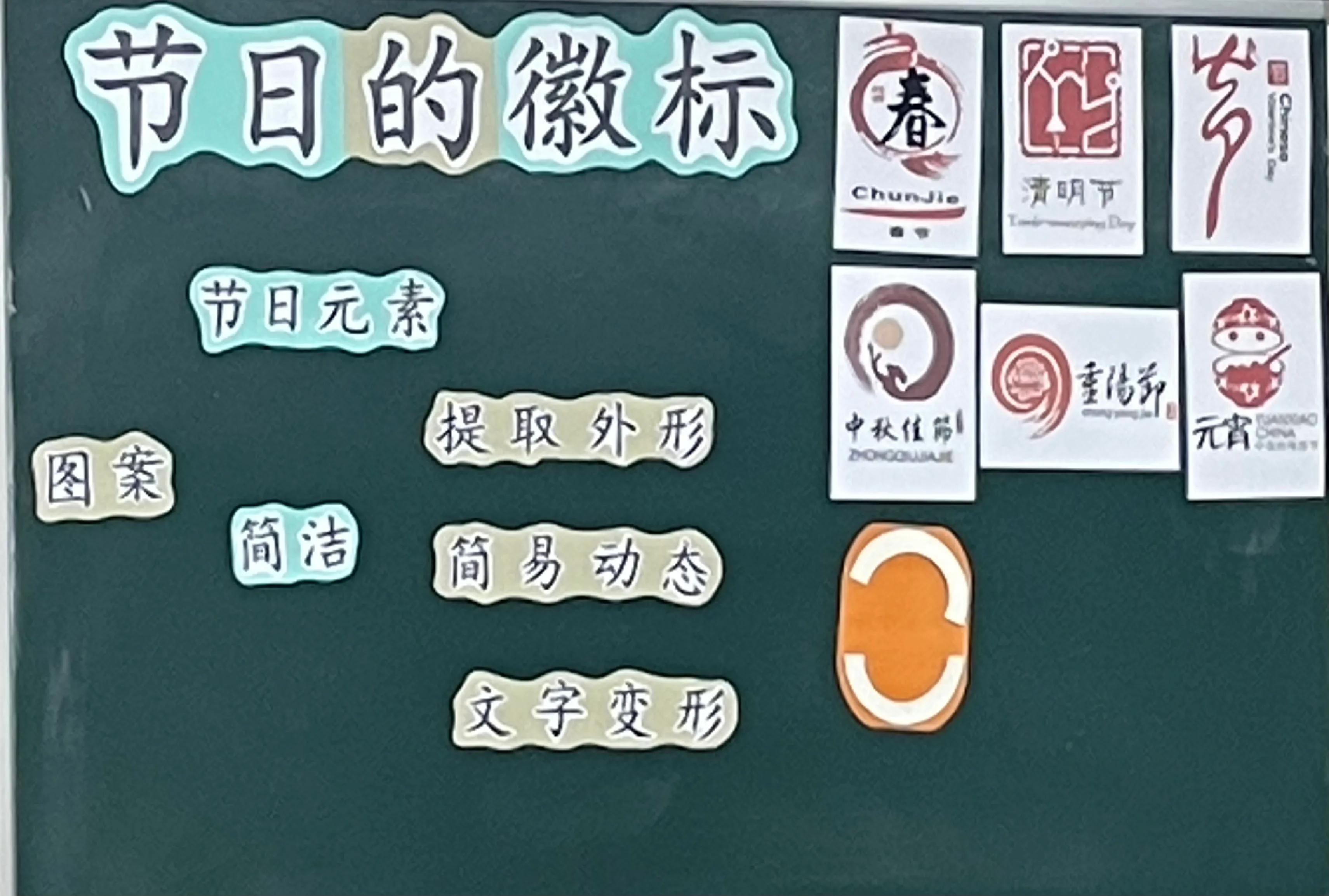 祝你永远快乐的英文词,祝你快乐是成语吗